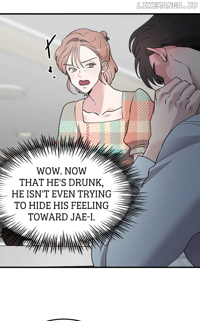 The Team Leader is Tired of Being A Newlywed Chapter 37 375 029