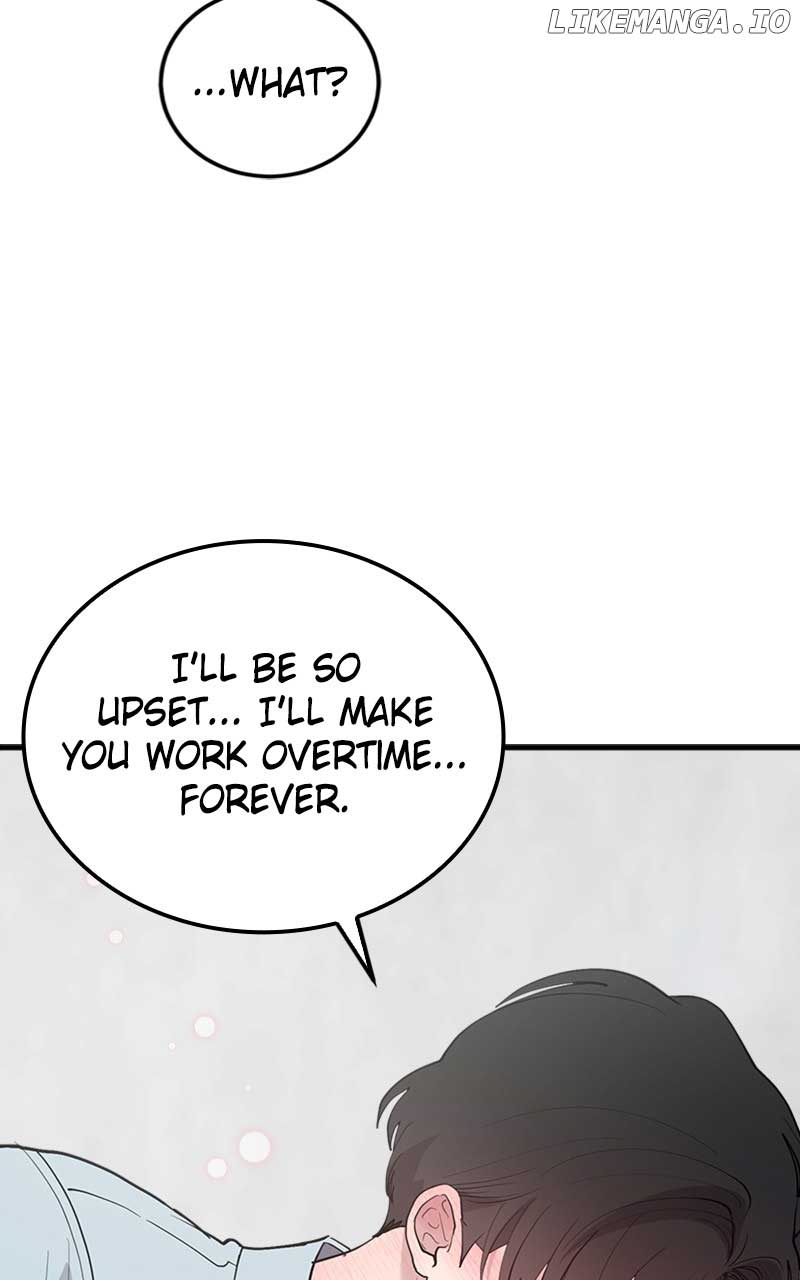 The Team Leader is Tired of Being A Newlywed Chapter 37 380 034