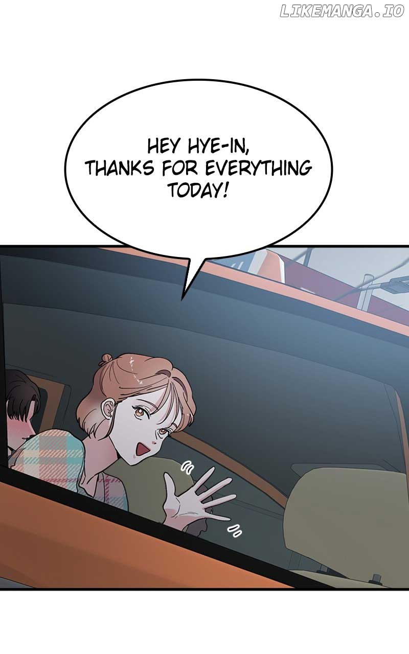 The Team Leader is Tired of Being A Newlywed Chapter 37 389 043