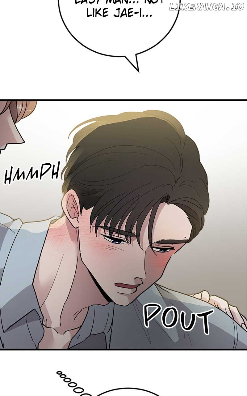 The Team Leader is Tired of Being A Newlywed Chapter 37 400 054
