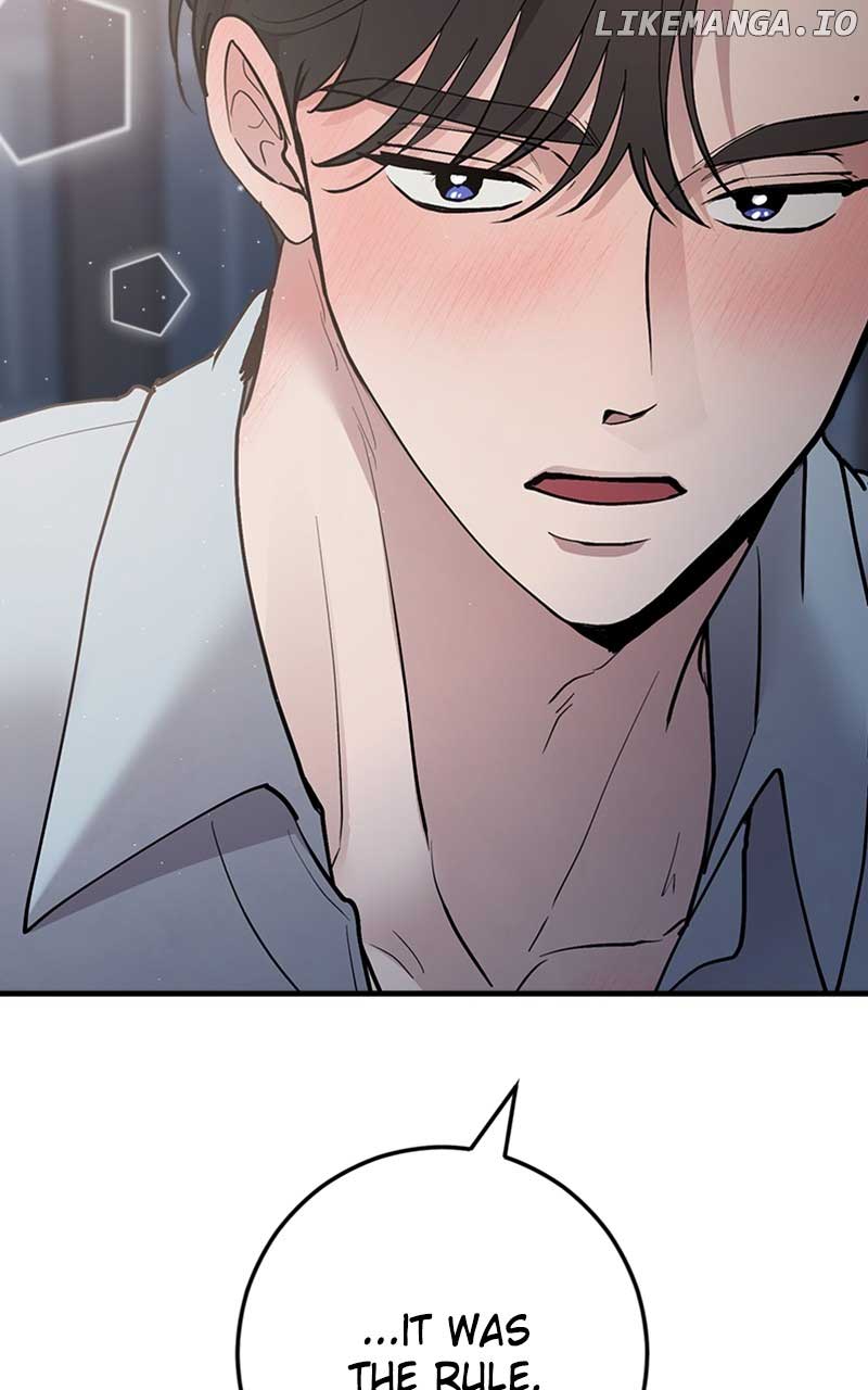 The Team Leader is Tired of Being A Newlywed Chapter 37 415 069