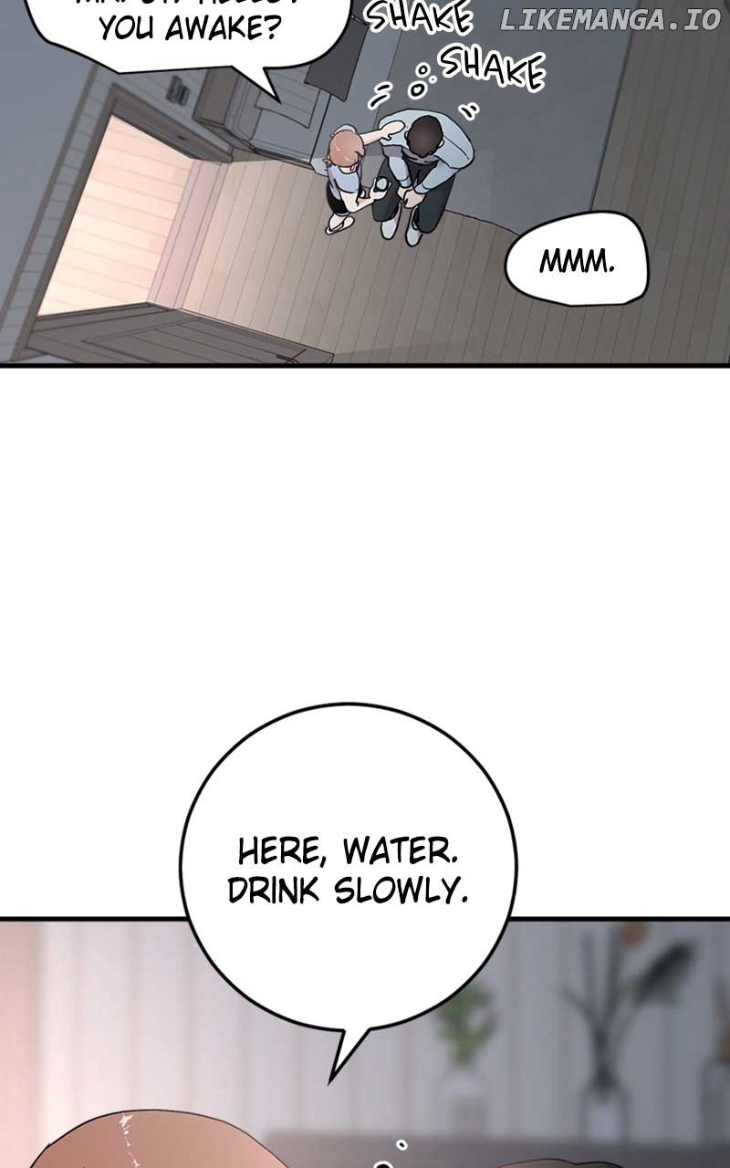 The Team Leader is Tired of Being A Newlywed Chapter 37 422 076