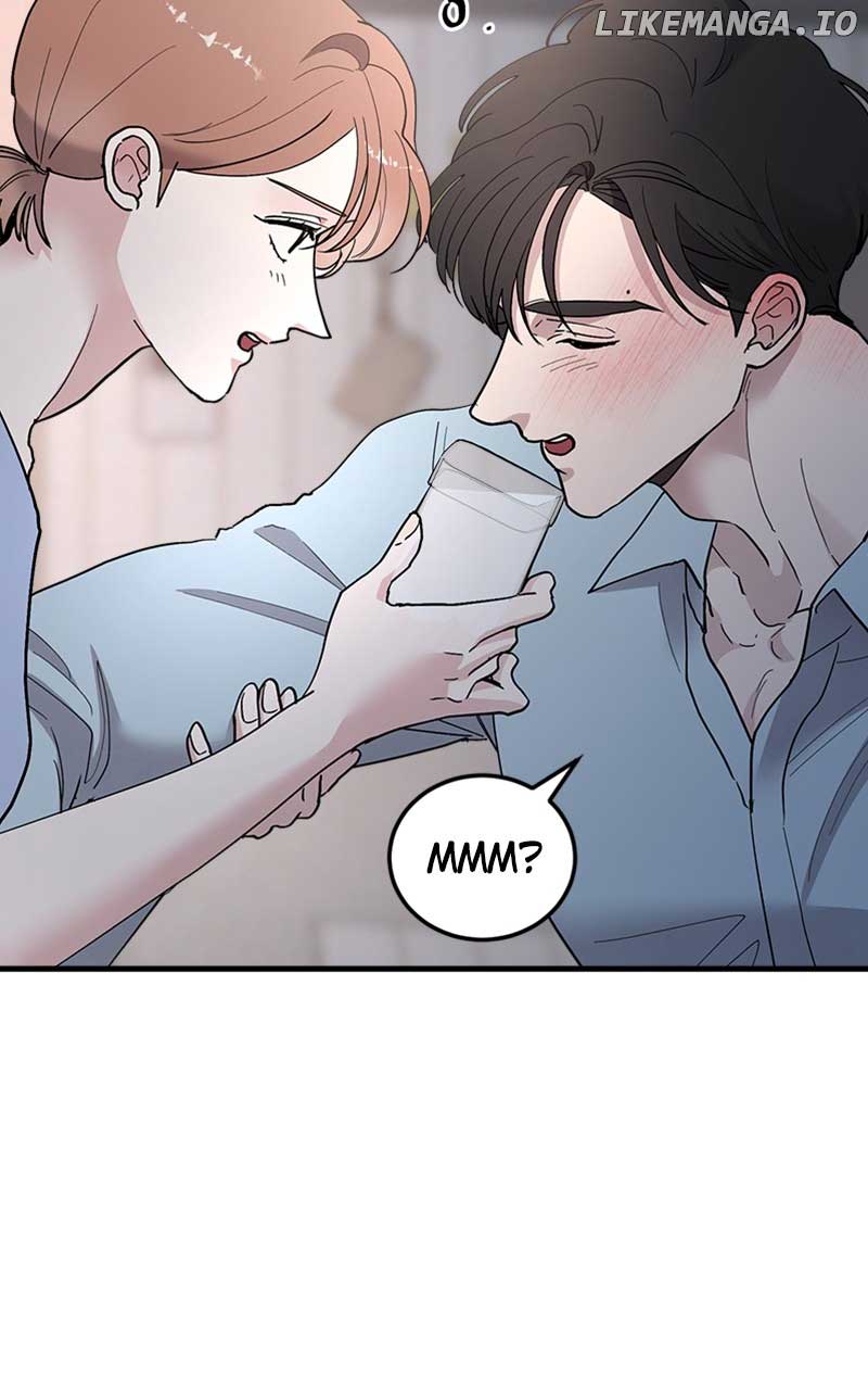 The Team Leader is Tired of Being A Newlywed Chapter 37 423 077