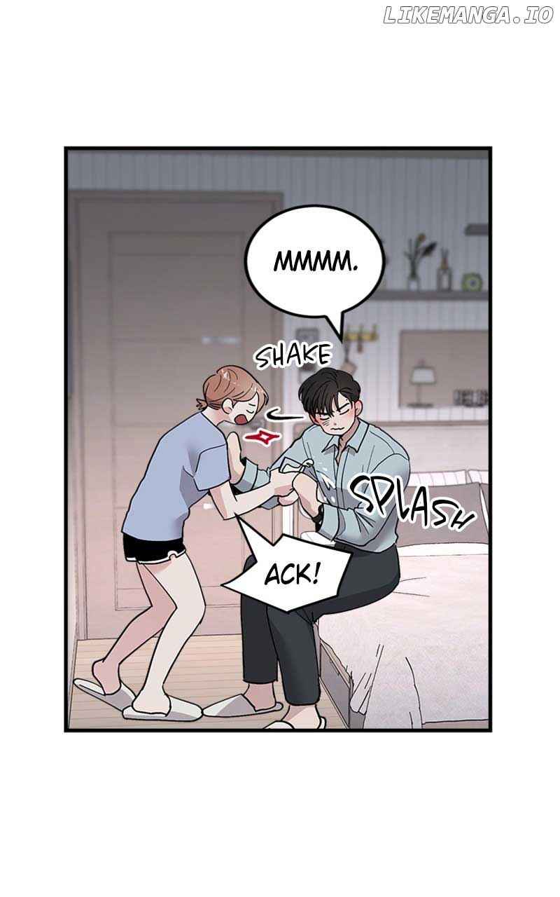 The Team Leader is Tired of Being A Newlywed Chapter 37 424 078