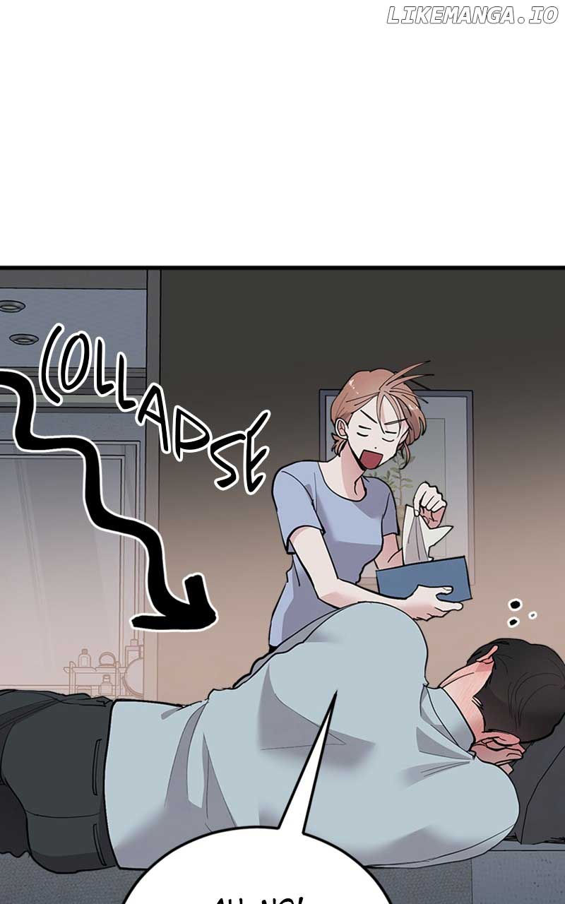 The Team Leader is Tired of Being A Newlywed Chapter 37 427 081