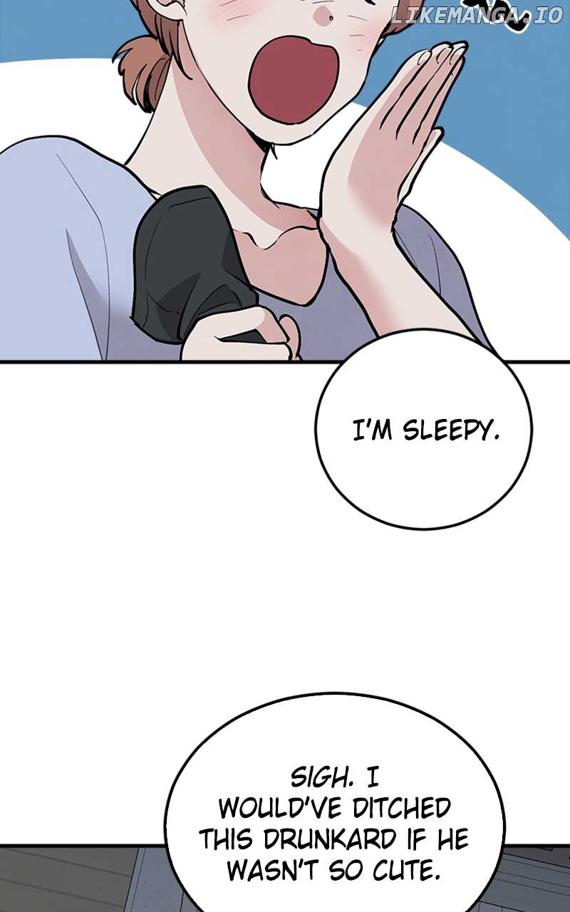The Team Leader is Tired of Being A Newlywed Chapter 37 446 100