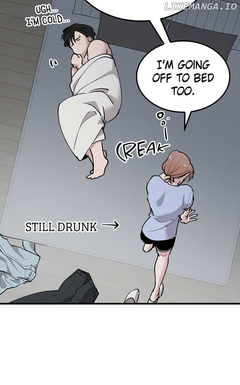 The Team Leader is Tired of Being A Newlywed Chapter 37 447 101