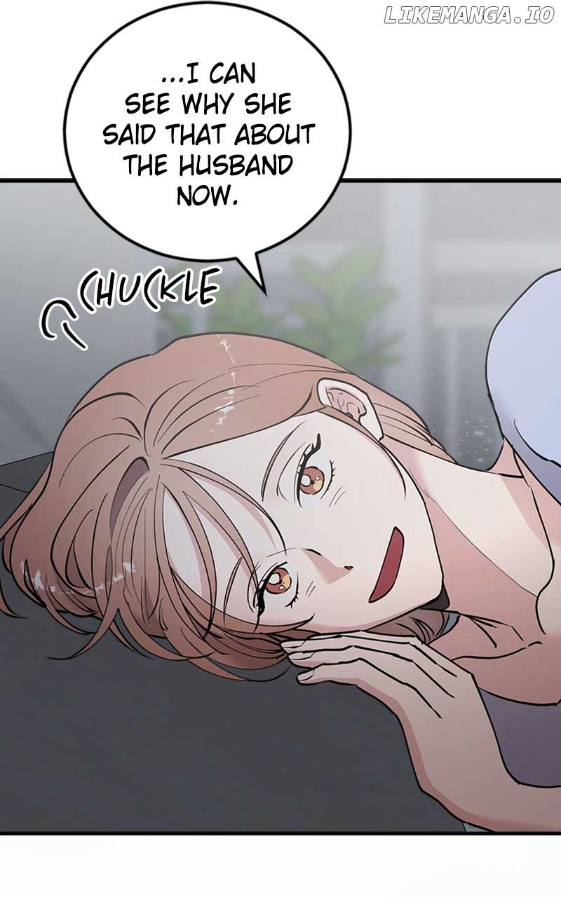 The Team Leader is Tired of Being A Newlywed Chapter 37 452 106