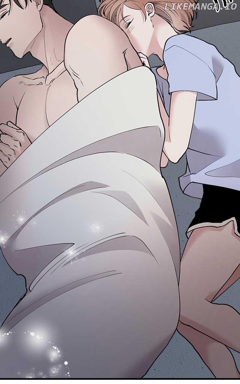 The Team Leader is Tired of Being A Newlywed Chapter 37 454 108