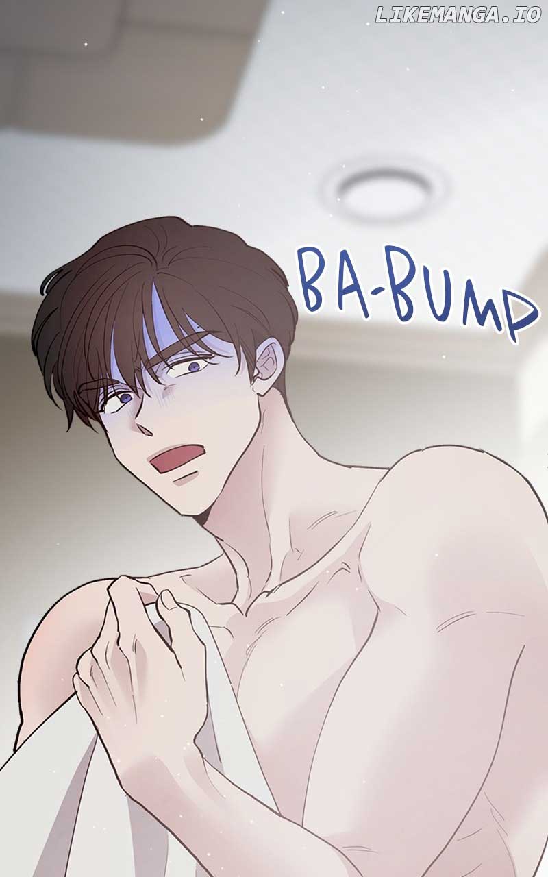 The Team Leader is Tired of Being A Newlywed Chapter 37 458 112