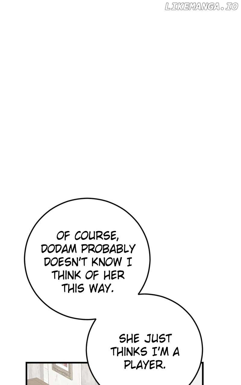 The Team Leader is Tired of Being A Newlywed Chapter 40 336 005