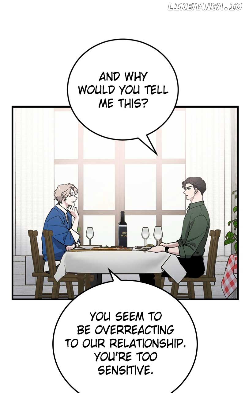 The Team Leader is Tired of Being A Newlywed Chapter 40 341 010