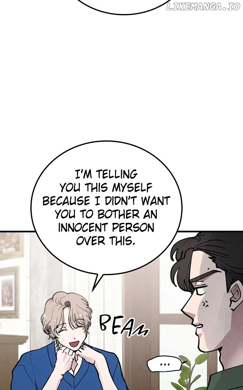 The Team Leader is Tired of Being A Newlywed Chapter 40 342 011