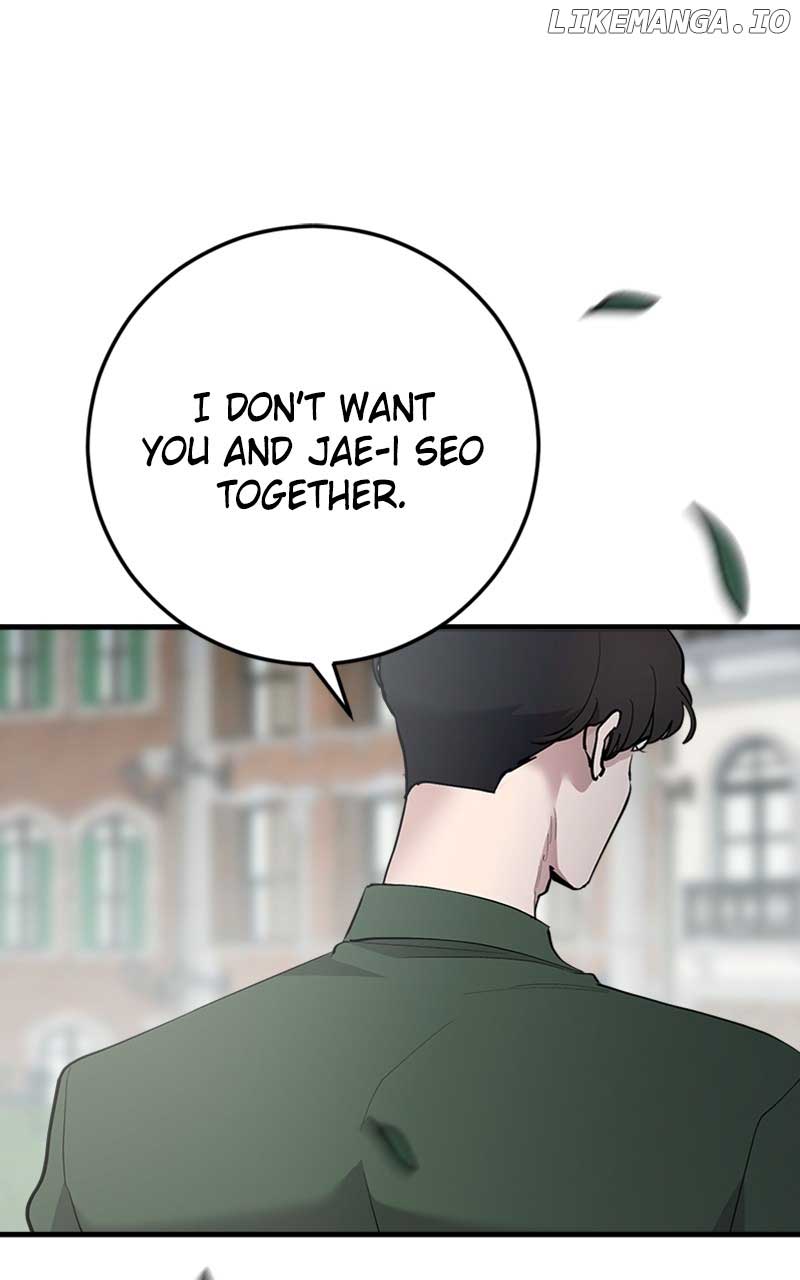 The Team Leader is Tired of Being A Newlywed Chapter 40 366 035