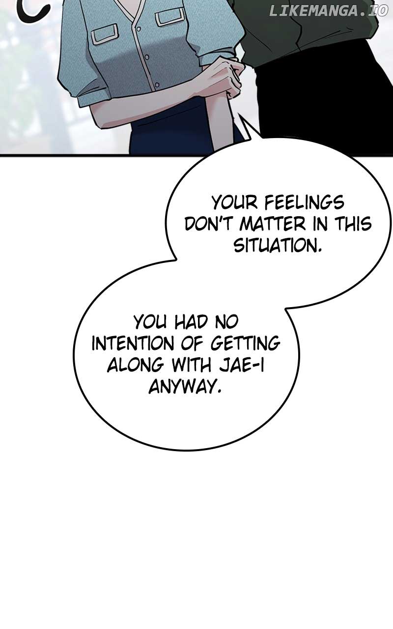 The Team Leader is Tired of Being A Newlywed Chapter 40 374 043