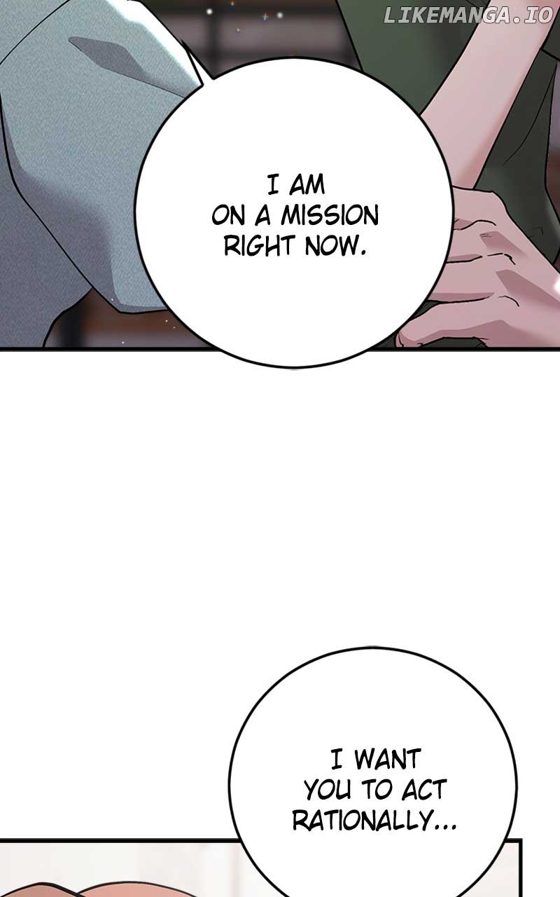 The Team Leader is Tired of Being A Newlywed Chapter 40 382 051