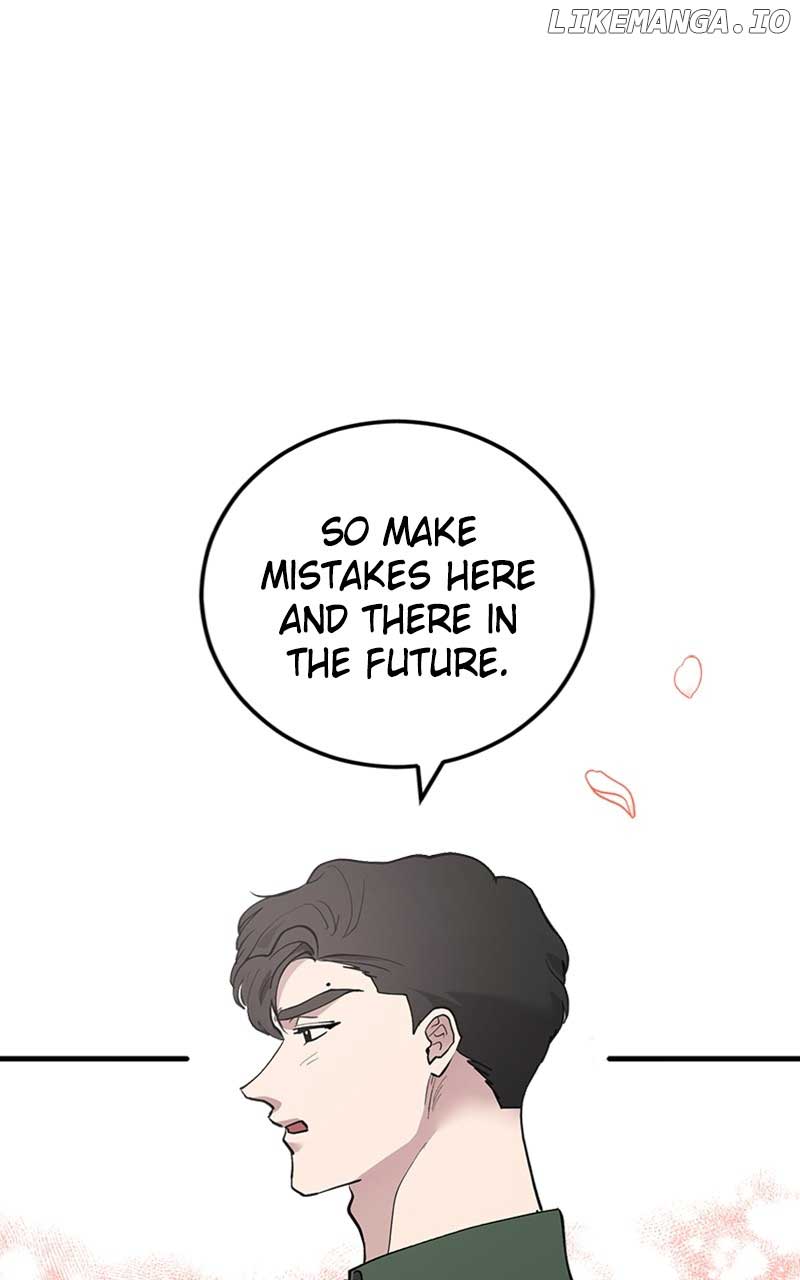 The Team Leader is Tired of Being A Newlywed Chapter 40 411 080