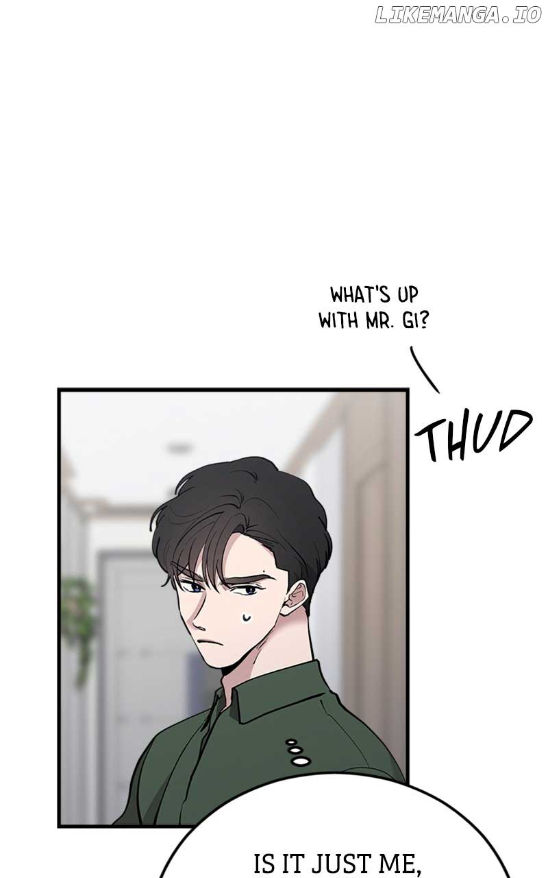 The Team Leader is Tired of Being A Newlywed Chapter 40 415 084