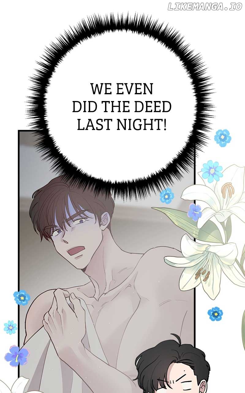 The Team Leader is Tired of Being A Newlywed Chapter 40 418 087