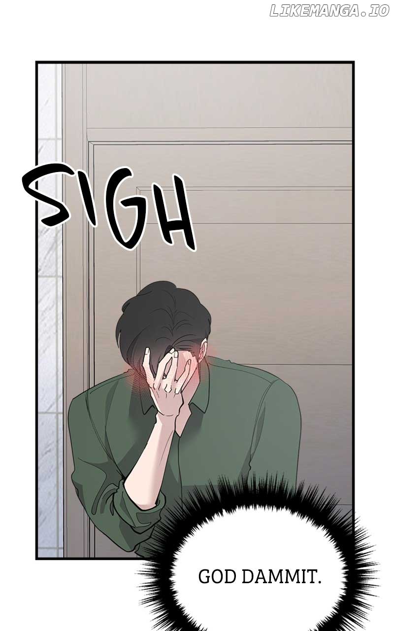 The Team Leader is Tired of Being A Newlywed Chapter 40 432 101