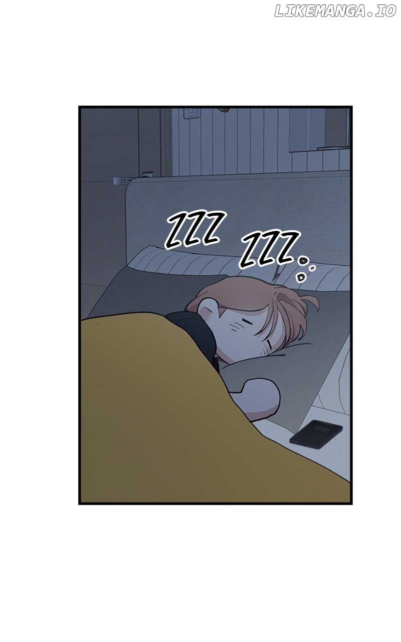 The Team Leader is Tired of Being A Newlywed Chapter 40 436 105