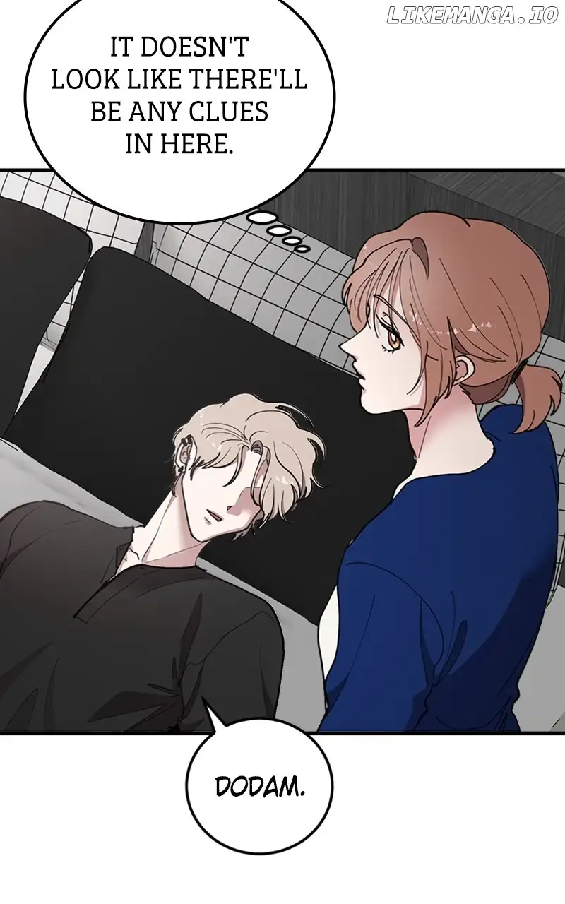 The Team Leader is Tired of Being A Newlywed Chapter 42 355 006