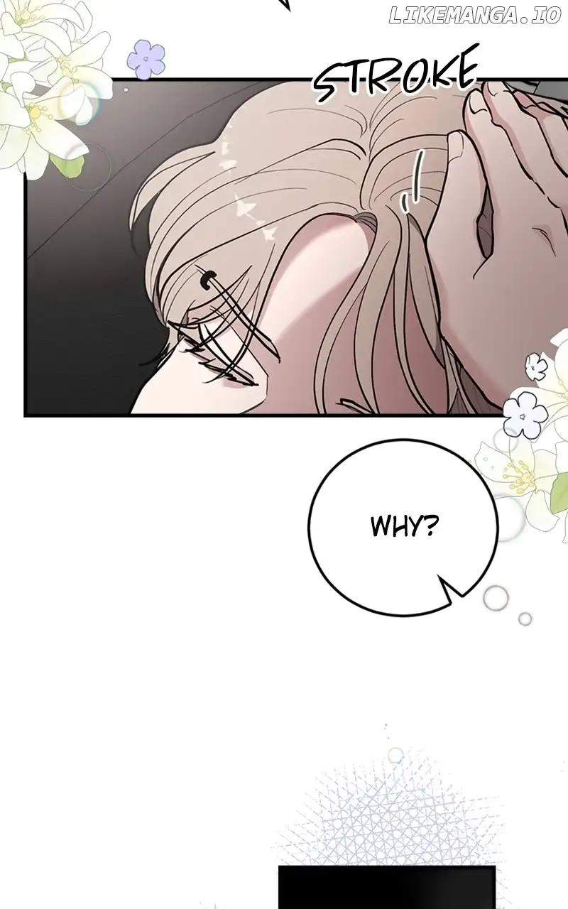 The Team Leader is Tired of Being A Newlywed Chapter 42 370 021