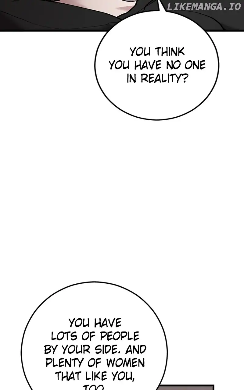 The Team Leader is Tired of Being A Newlywed Chapter 42 375 026
