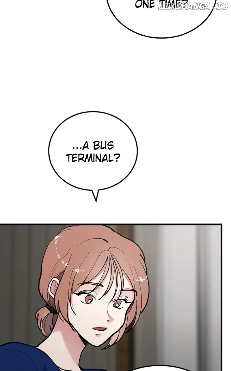 The Team Leader is Tired of Being A Newlywed Chapter 42 377 028