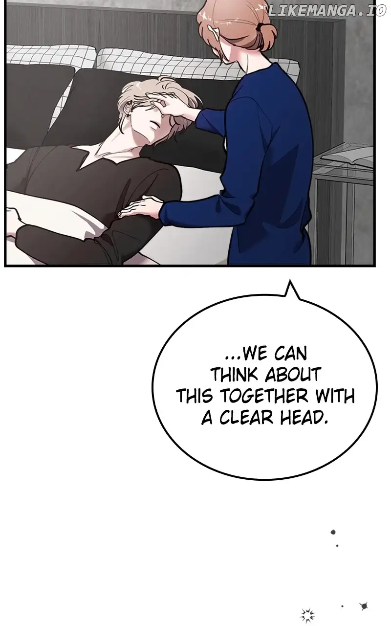 The Team Leader is Tired of Being A Newlywed Chapter 42 400 051