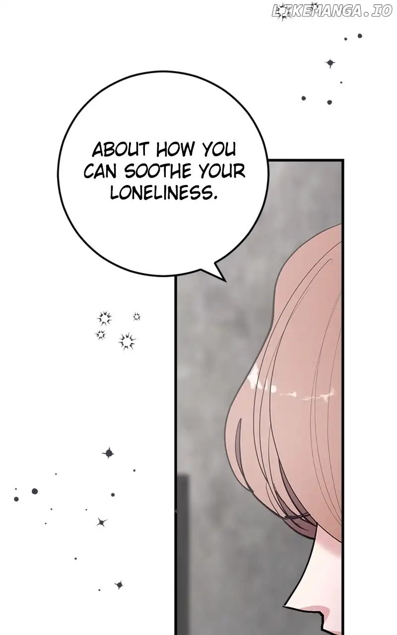 The Team Leader is Tired of Being A Newlywed Chapter 42 401 052