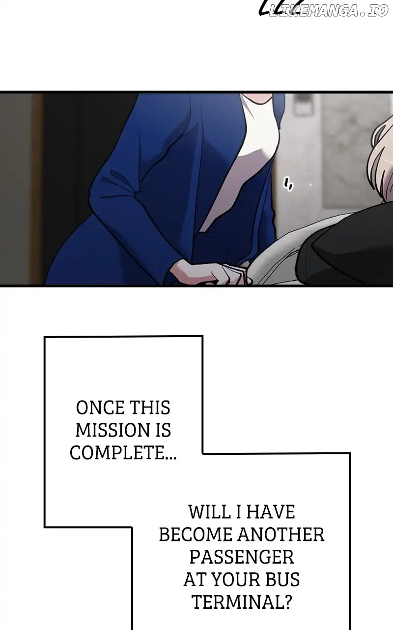 The Team Leader is Tired of Being A Newlywed Chapter 42 408 059