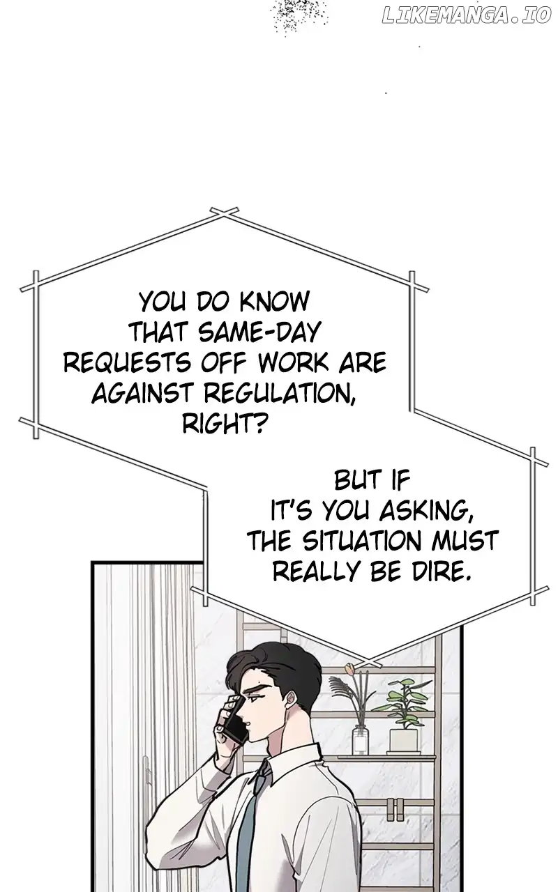 The Team Leader is Tired of Being A Newlywed Chapter 42 417 068