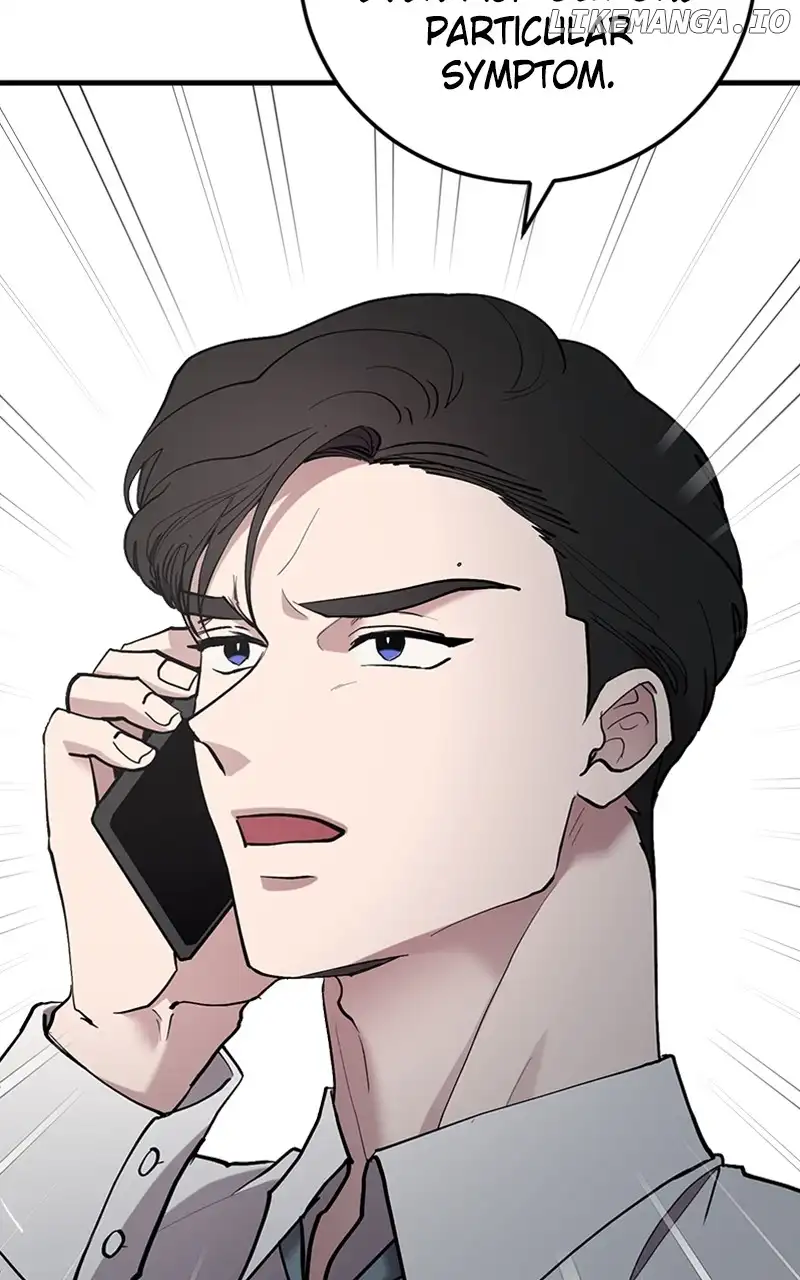 The Team Leader is Tired of Being A Newlywed Chapter 42 419 070