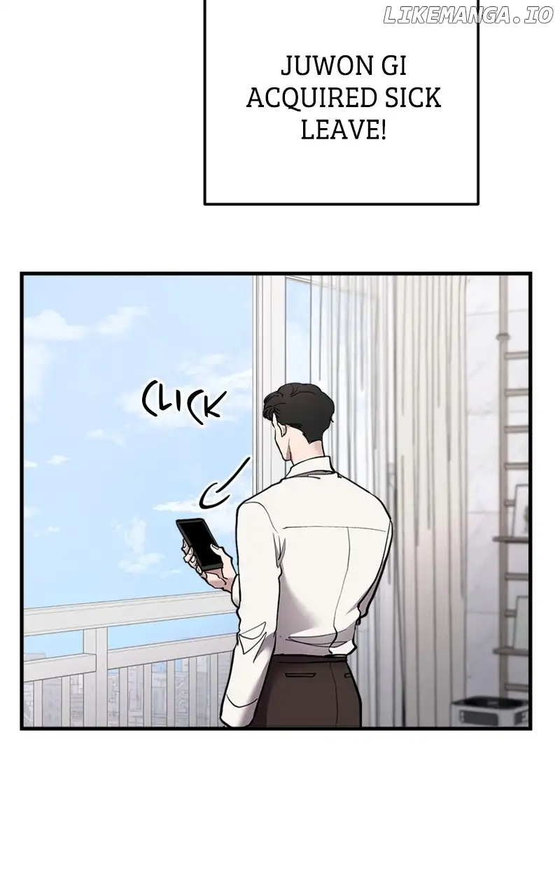 The Team Leader is Tired of Being A Newlywed Chapter 42 421 072