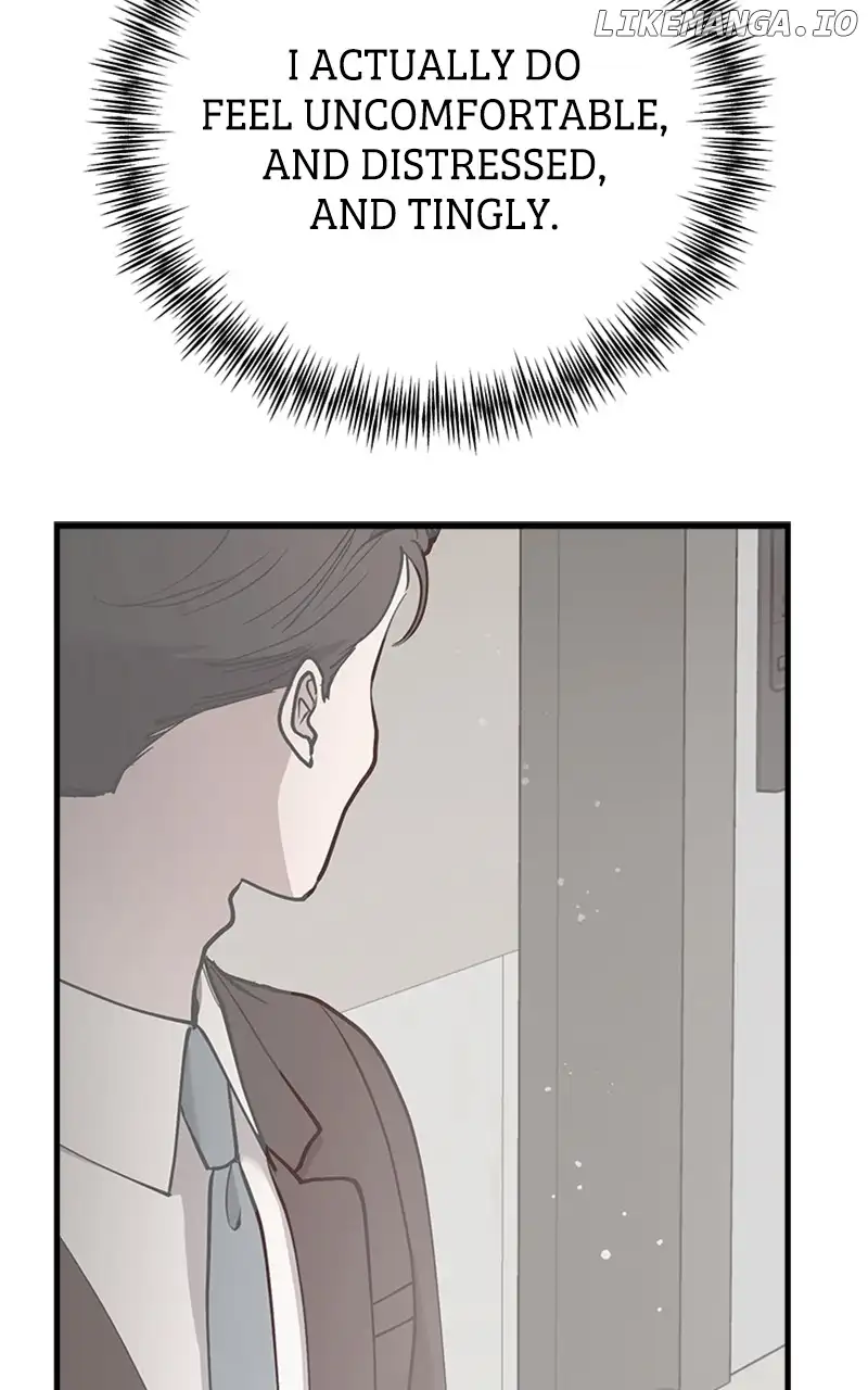 The Team Leader is Tired of Being A Newlywed Chapter 42 424 075