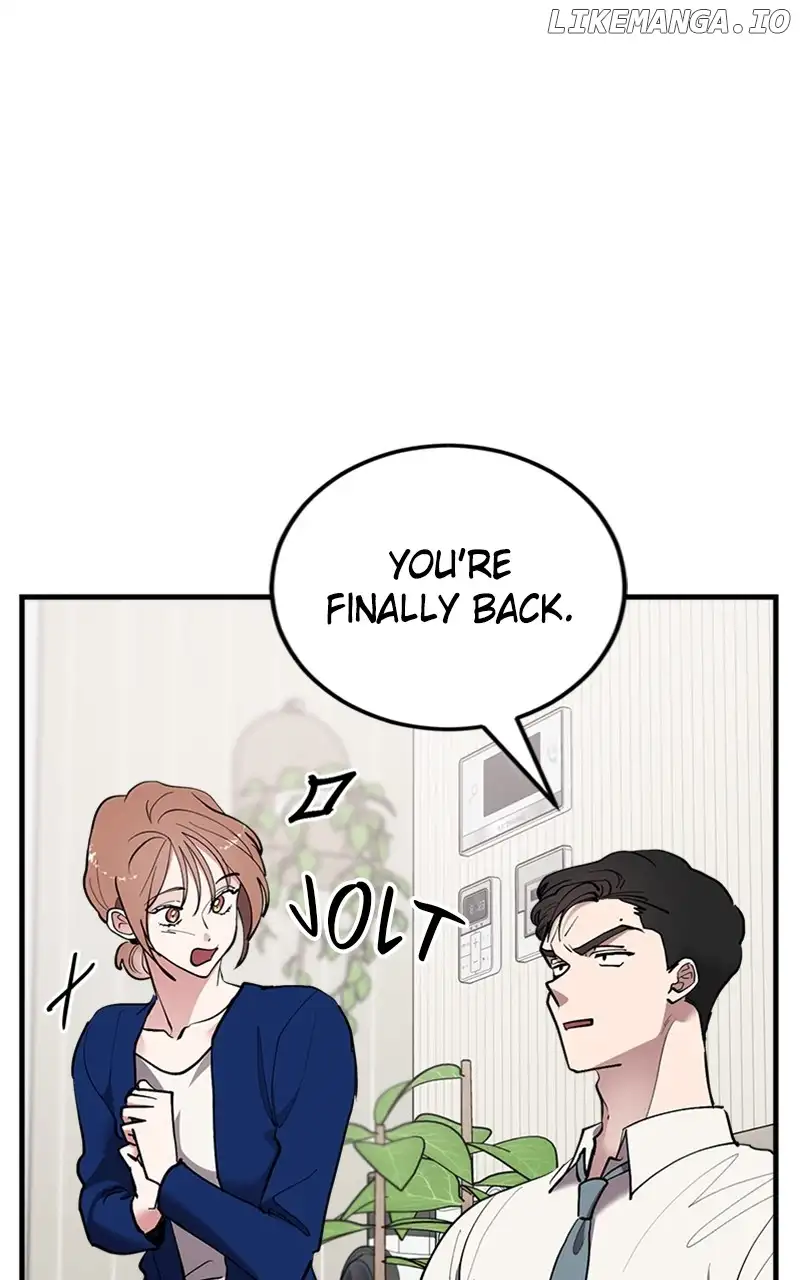 The Team Leader is Tired of Being A Newlywed Chapter 42 429 080