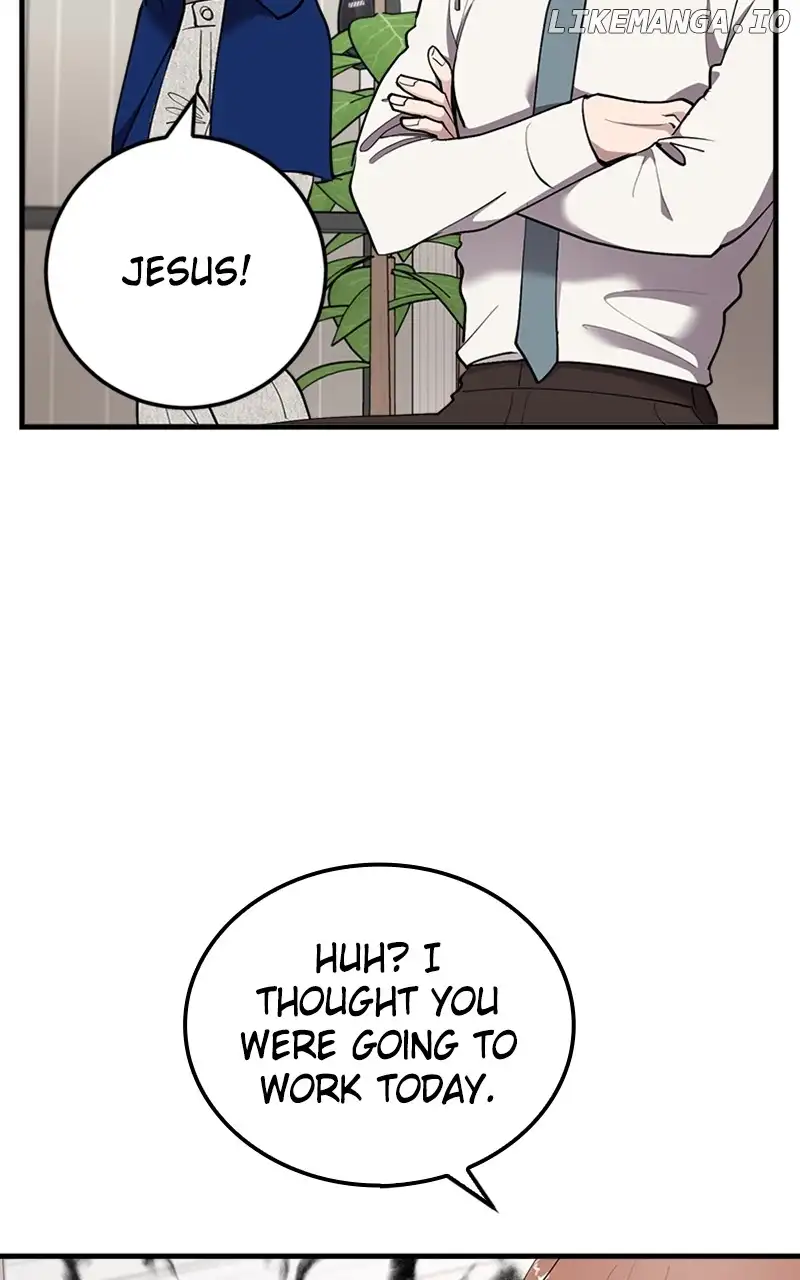 The Team Leader is Tired of Being A Newlywed Chapter 42 430 081