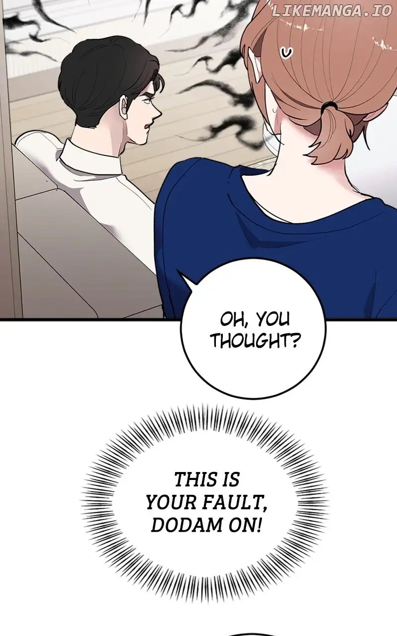 The Team Leader is Tired of Being A Newlywed Chapter 42 431 082