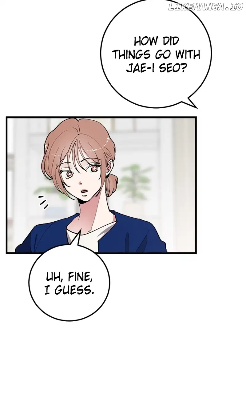 The Team Leader is Tired of Being A Newlywed Chapter 42 432 083