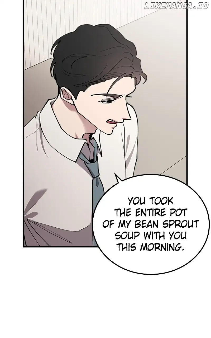 The Team Leader is Tired of Being A Newlywed Chapter 42 436 087