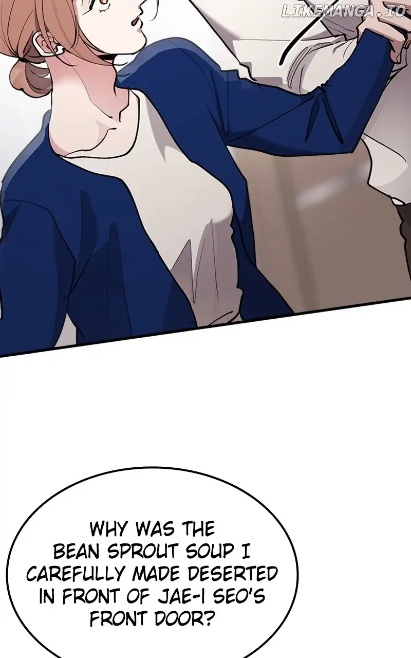 The Team Leader is Tired of Being A Newlywed Chapter 42 443 094