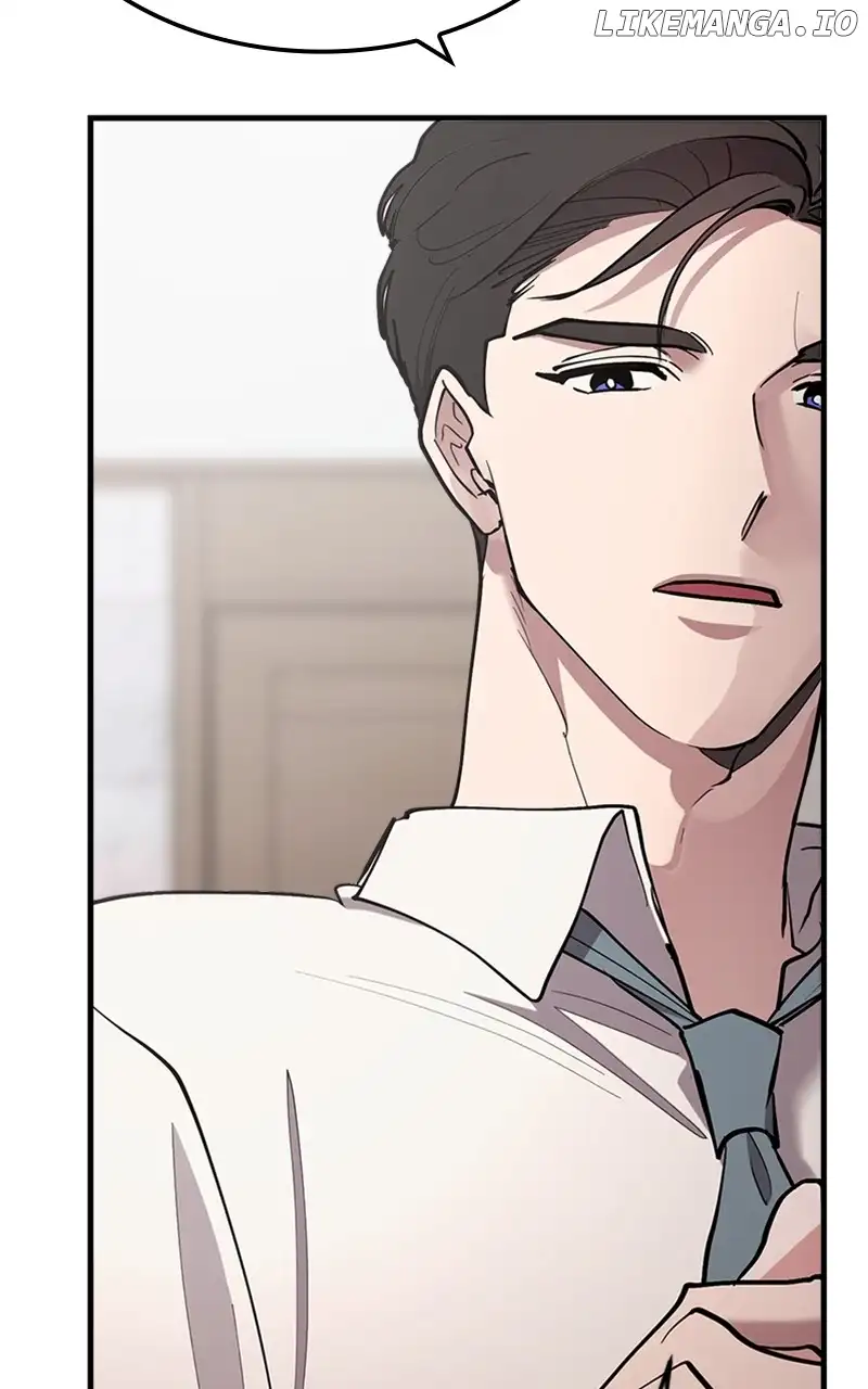 The Team Leader is Tired of Being A Newlywed Chapter 42 444 095