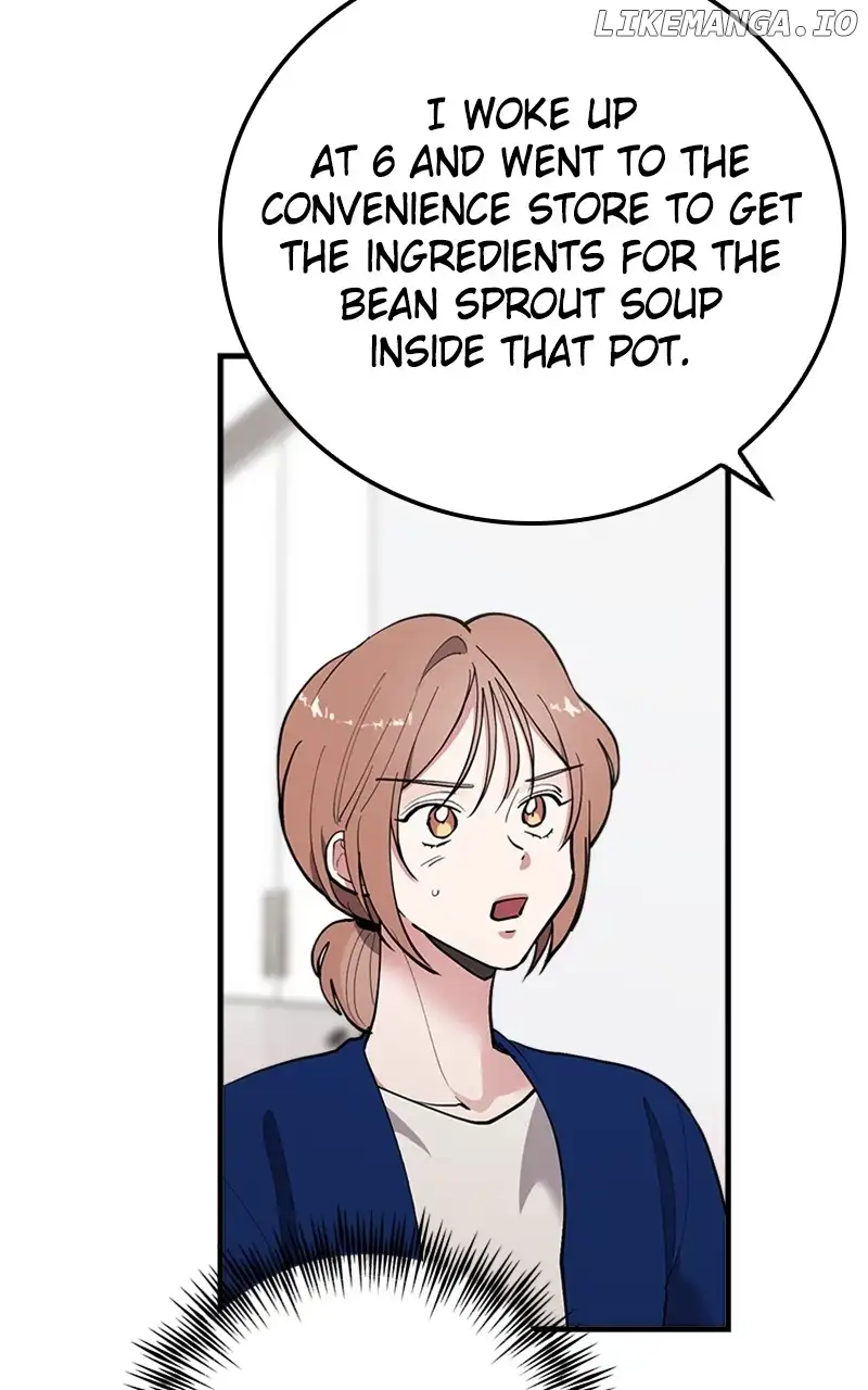 The Team Leader is Tired of Being A Newlywed Chapter 42 450 101