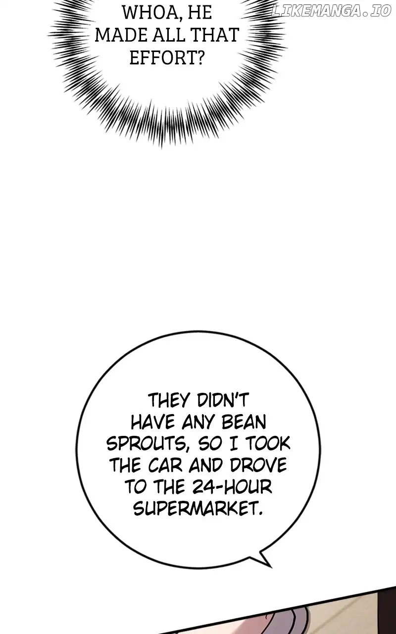 The Team Leader is Tired of Being A Newlywed Chapter 42 451 102