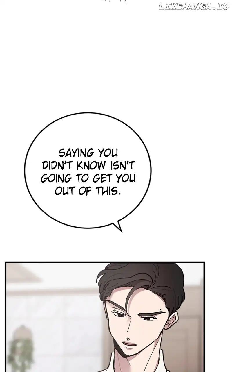 The Team Leader is Tired of Being A Newlywed Chapter 42 453 104