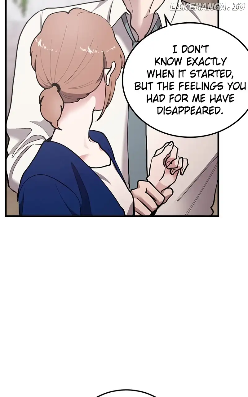 The Team Leader is Tired of Being A Newlywed Chapter 42 454 105