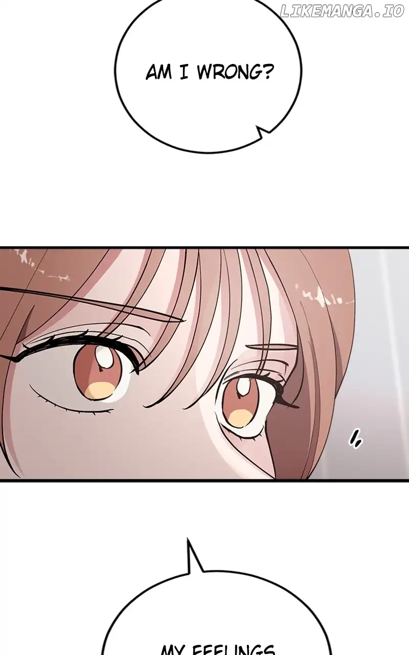 The Team Leader is Tired of Being A Newlywed Chapter 42 455 106
