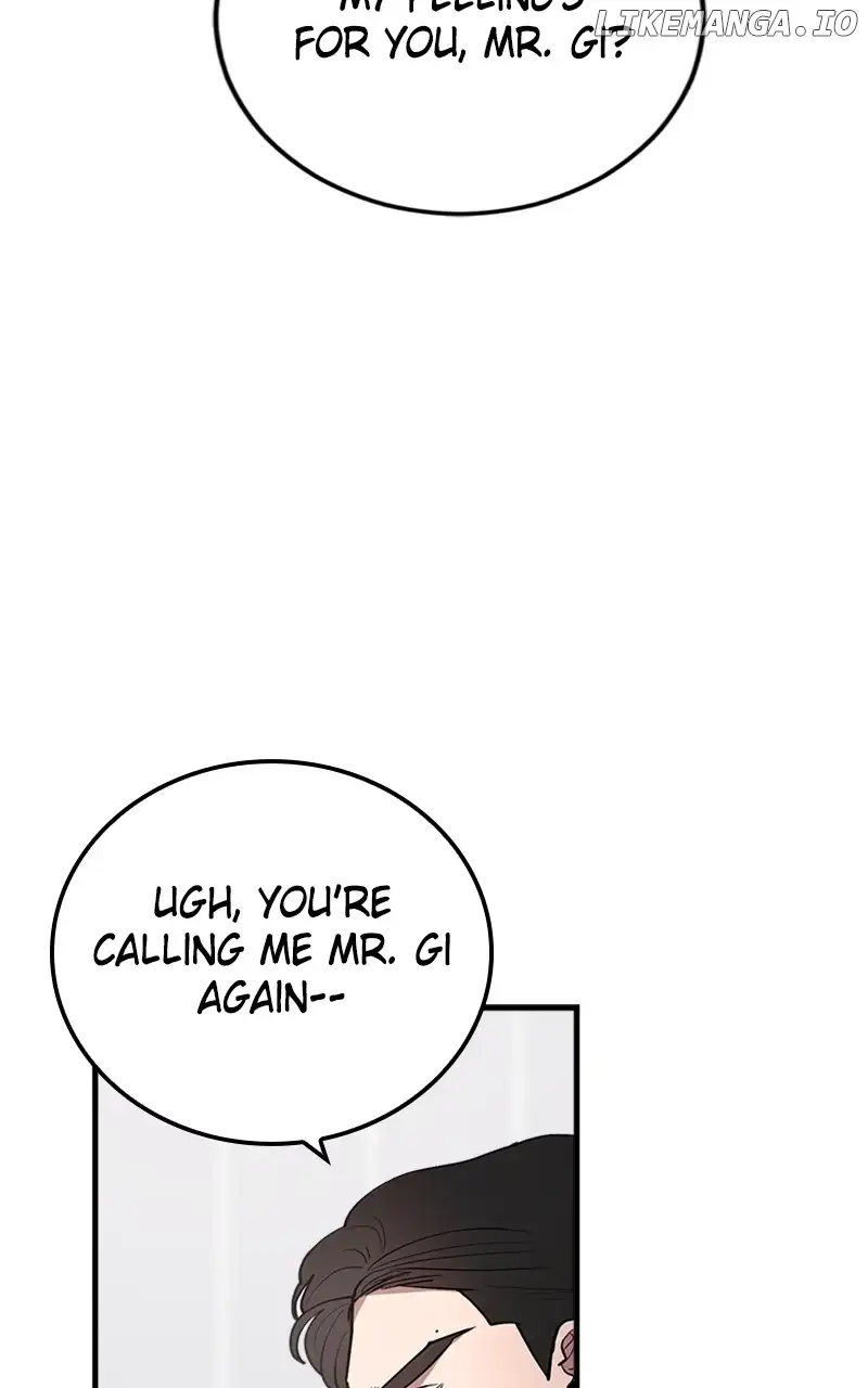 The Team Leader is Tired of Being A Newlywed Chapter 42 456 107