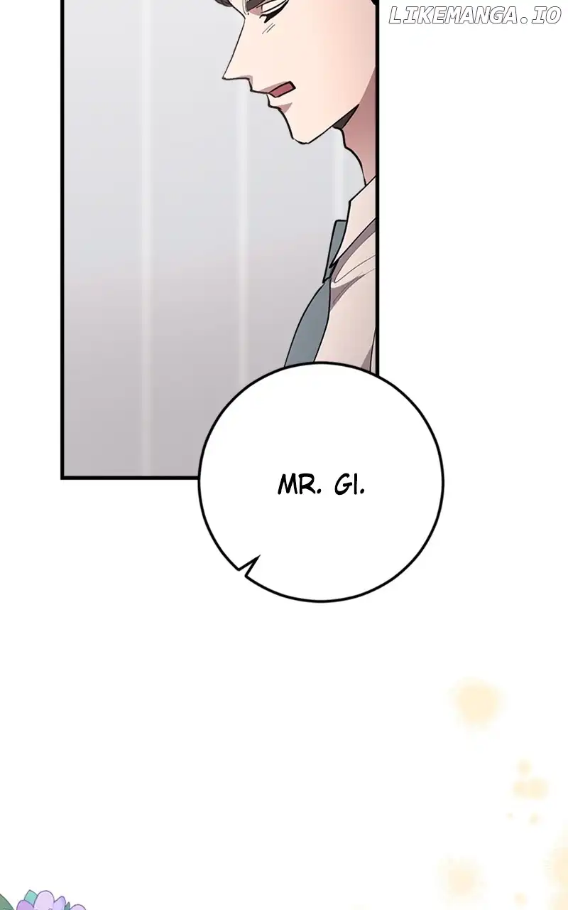 The Team Leader is Tired of Being A Newlywed Chapter 42 457 108